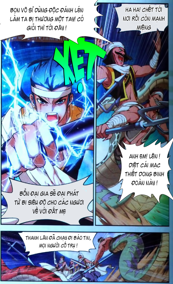 Đấu Phá Thương Khung chapter 41 - Trang 2