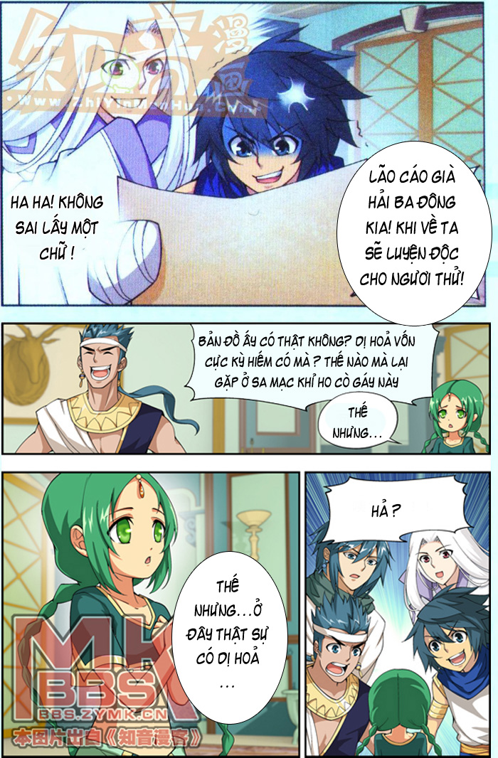 Đấu Phá Thương Khung chapter 41 - Trang 21