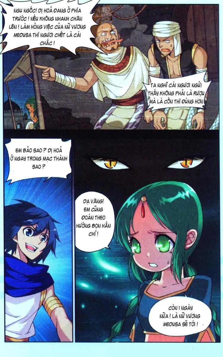 Đấu Phá Thương Khung chapter 41 - Trang 23