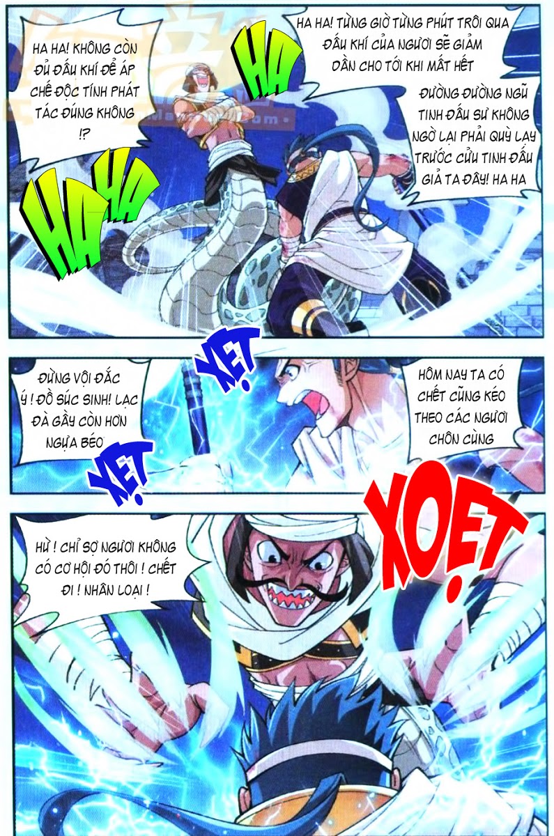 Đấu Phá Thương Khung chapter 41 - Trang 6