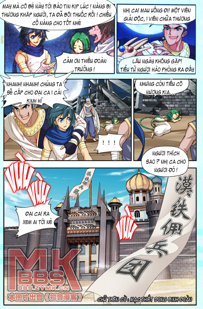 Đấu Phá Thương Khung chapter 41 - Trang 10