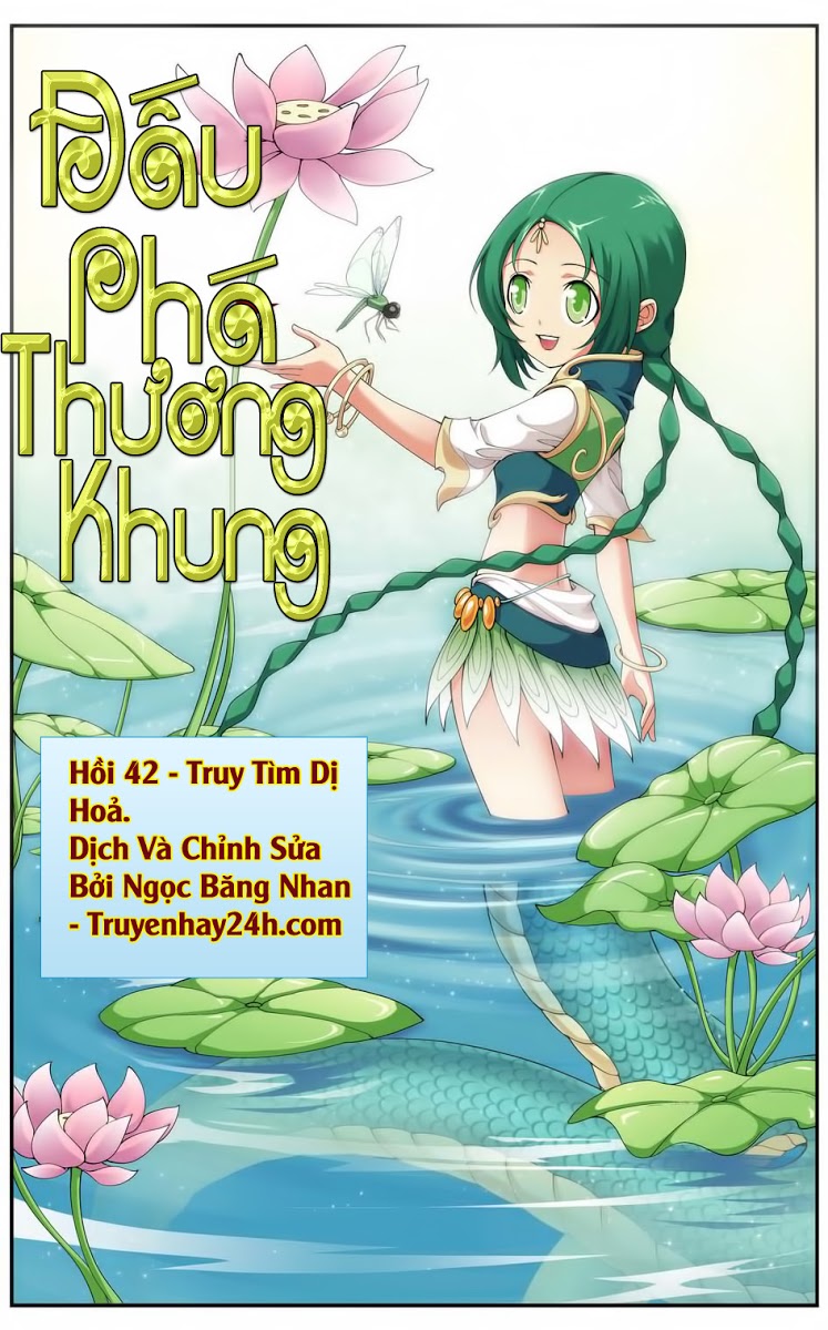 Đấu Phá Thương Khung chapter 42 - Trang 1