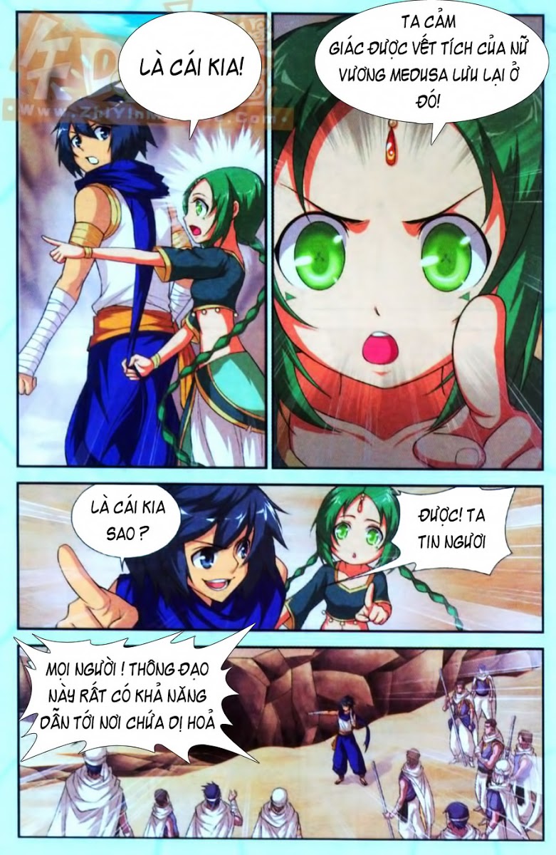 Đấu Phá Thương Khung chapter 42 - Trang 12