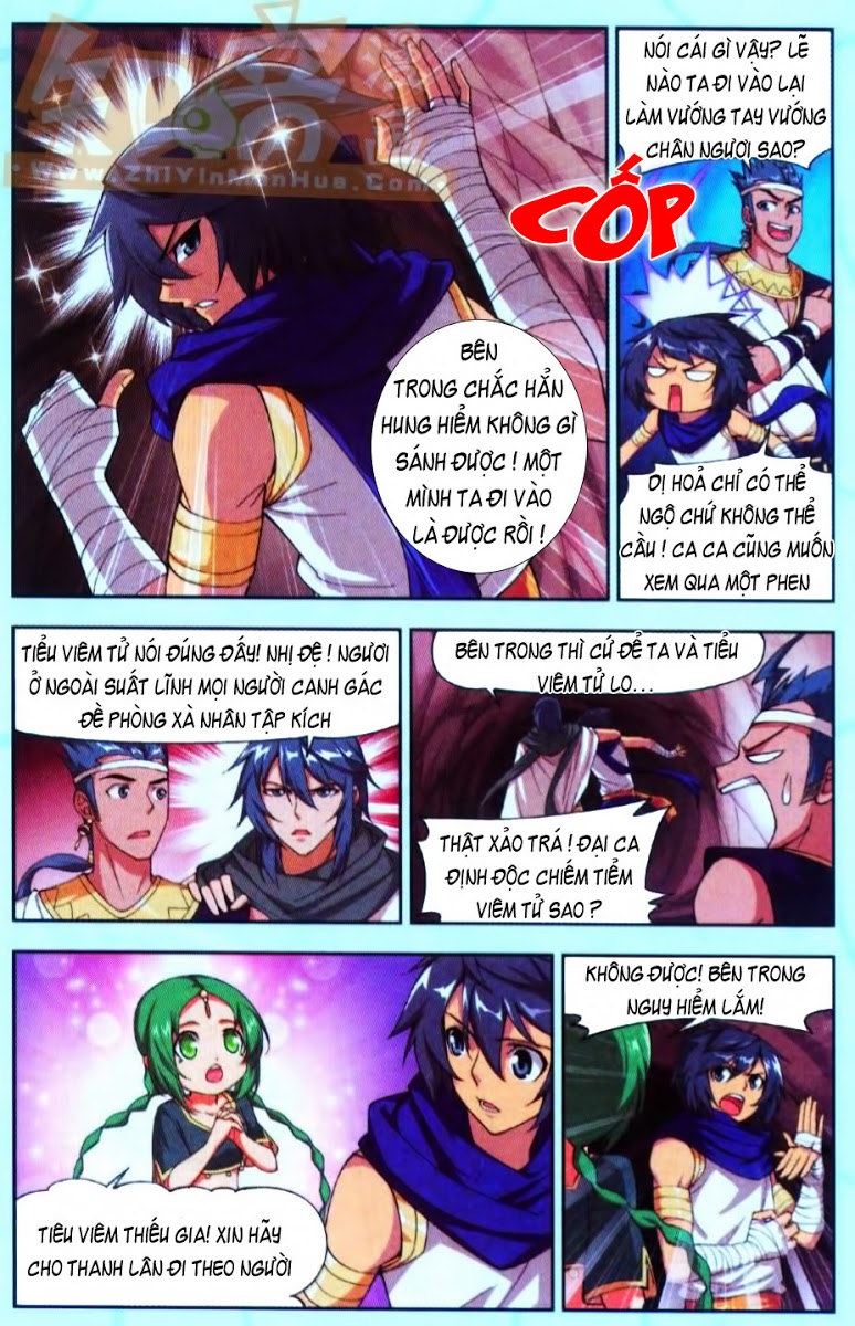 Đấu Phá Thương Khung chapter 42 - Trang 13