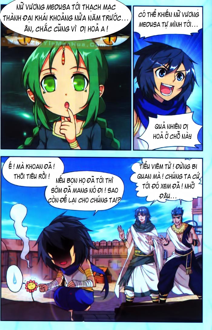 Đấu Phá Thương Khung chapter 42 - Trang 2