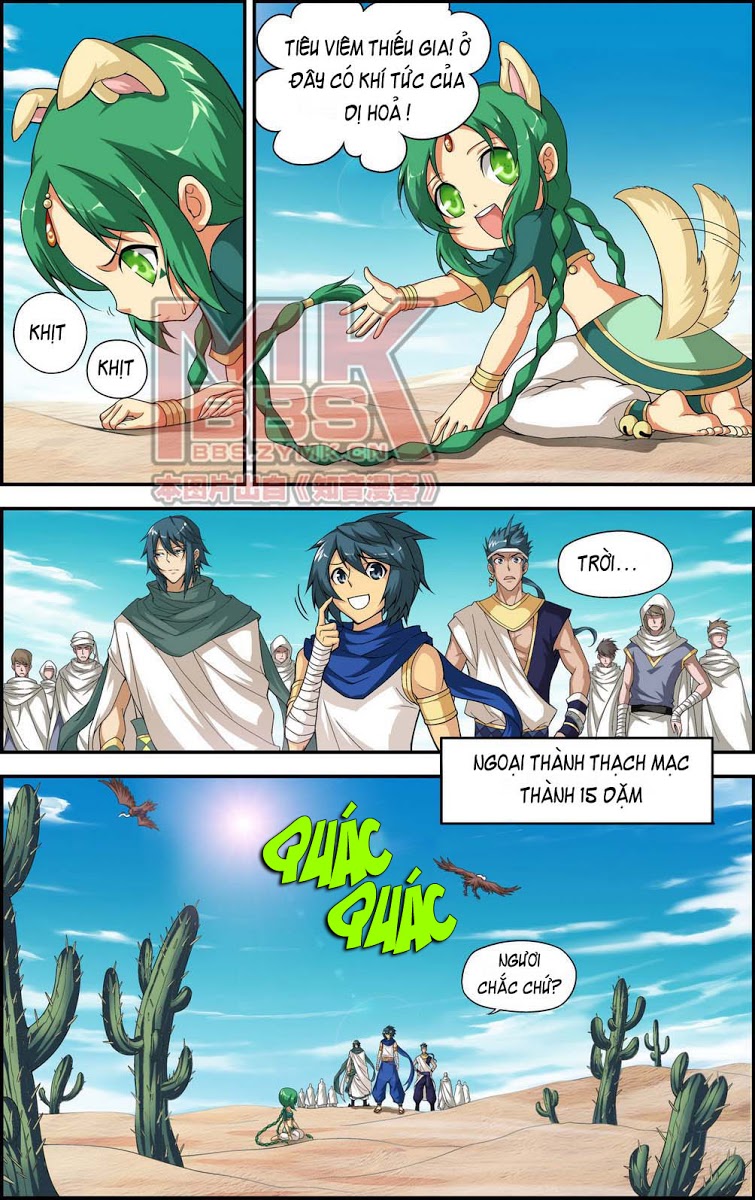 Đấu Phá Thương Khung chapter 42 - Trang 6
