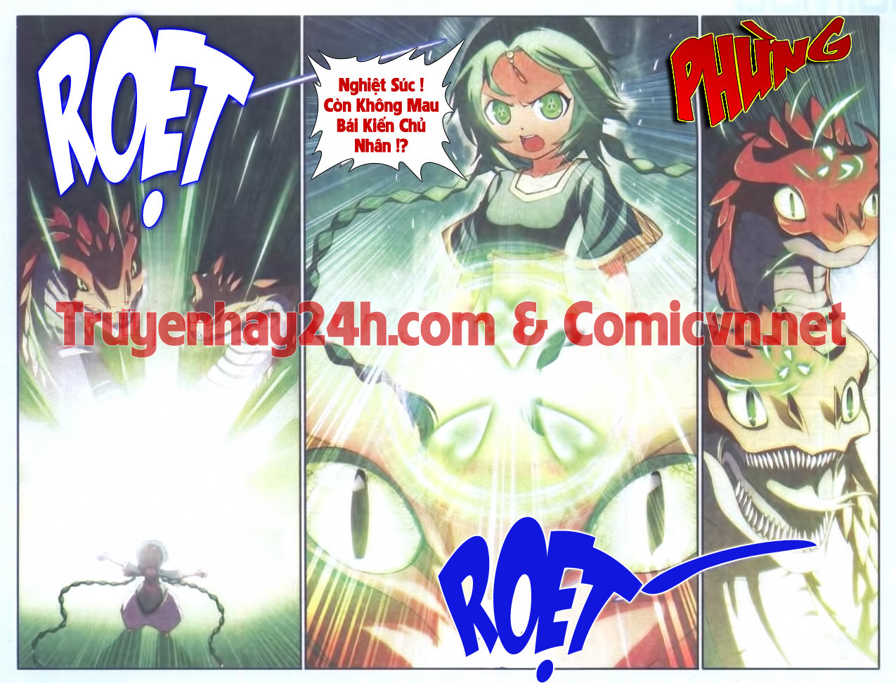 Đấu Phá Thương Khung chapter 43 - Trang 12