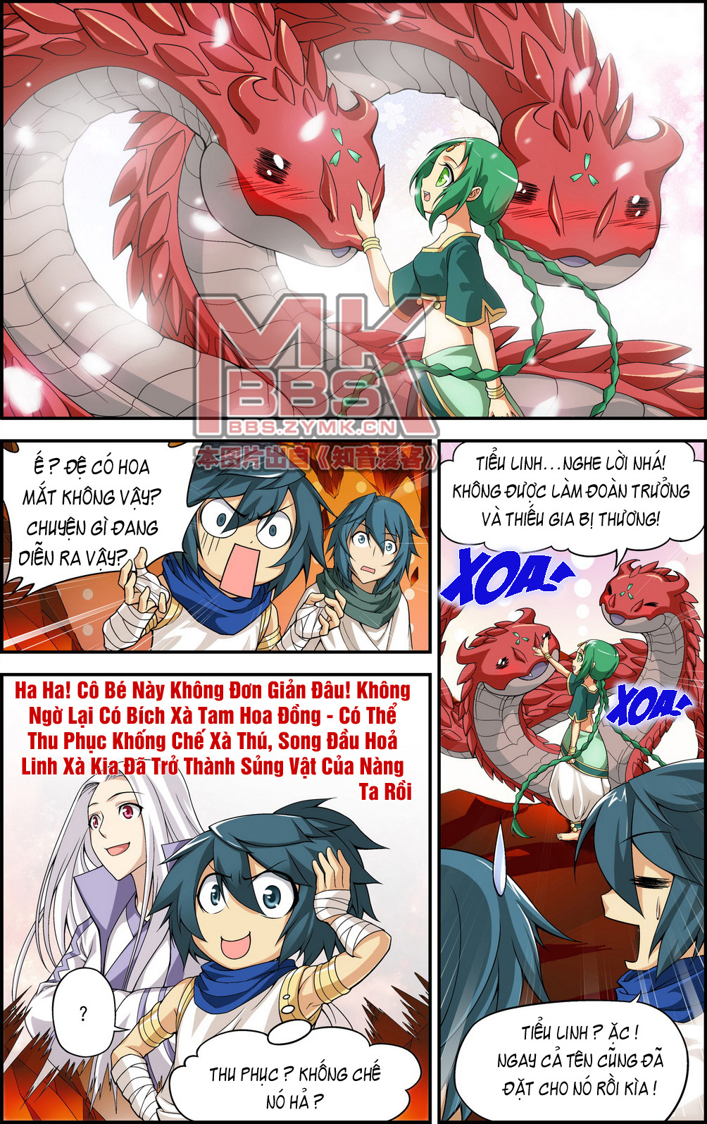 Đấu Phá Thương Khung chapter 43 - Trang 15