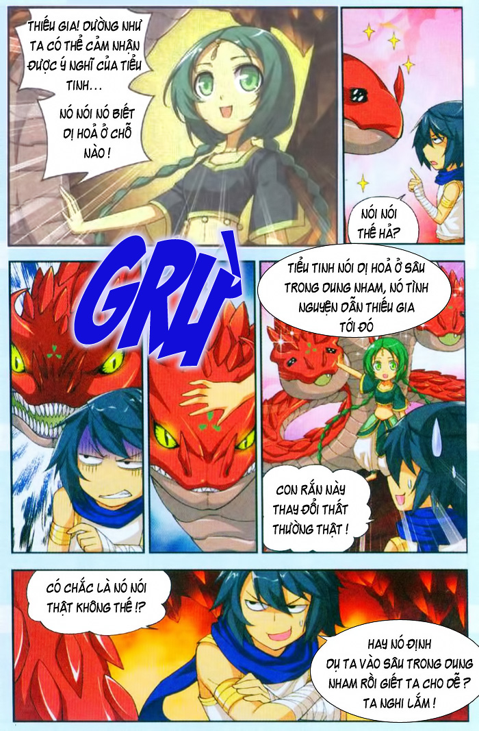 Đấu Phá Thương Khung chapter 43 - Trang 16