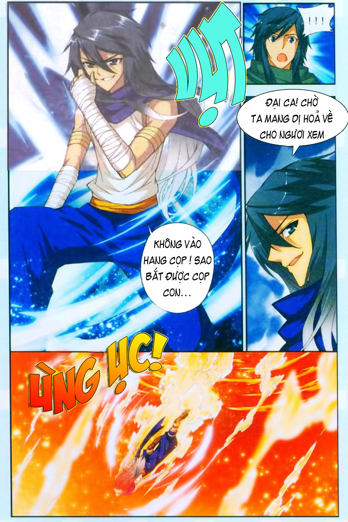 Đấu Phá Thương Khung chapter 43 - Trang 18