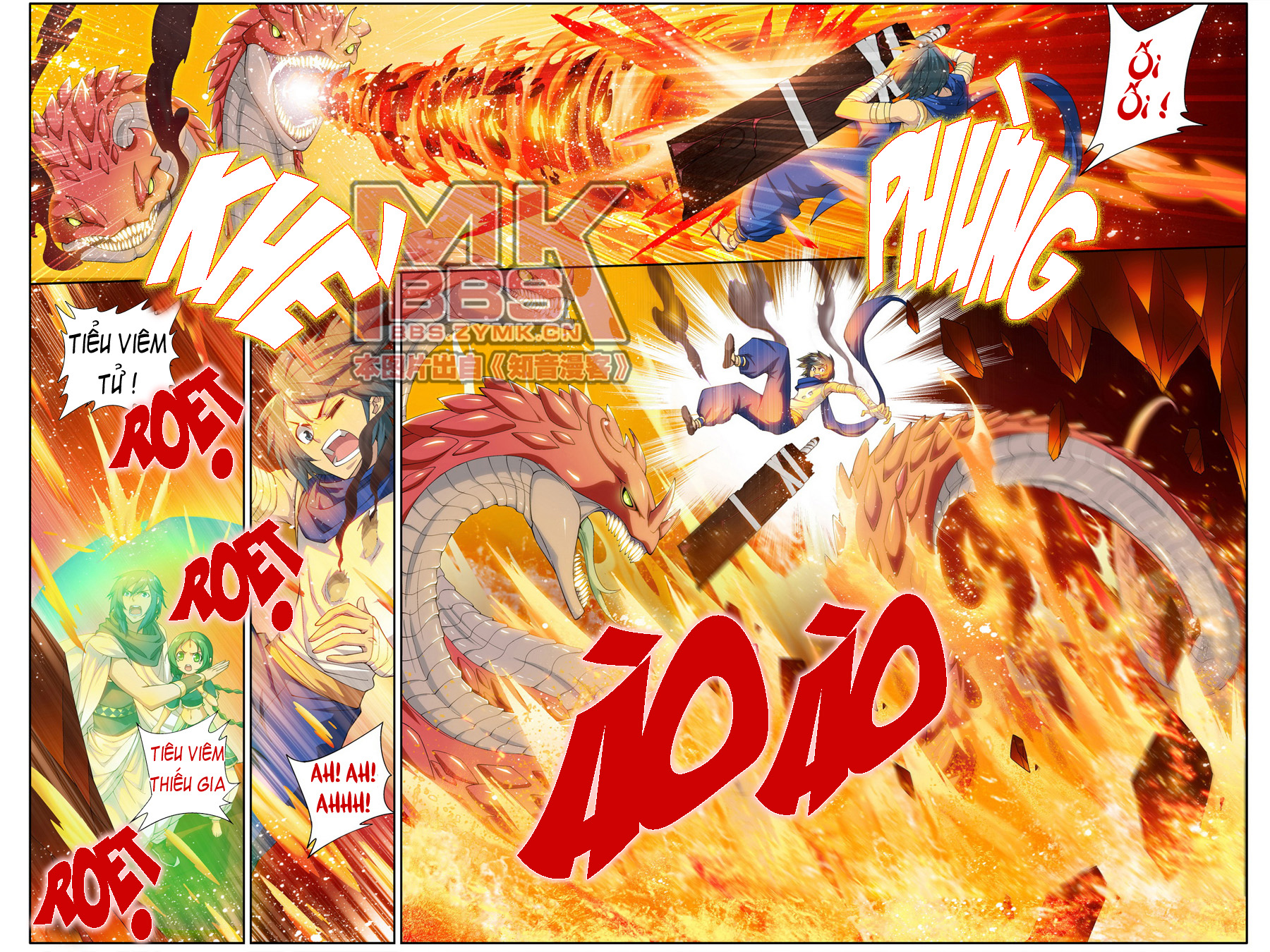 Đấu Phá Thương Khung chapter 43 - Trang 3
