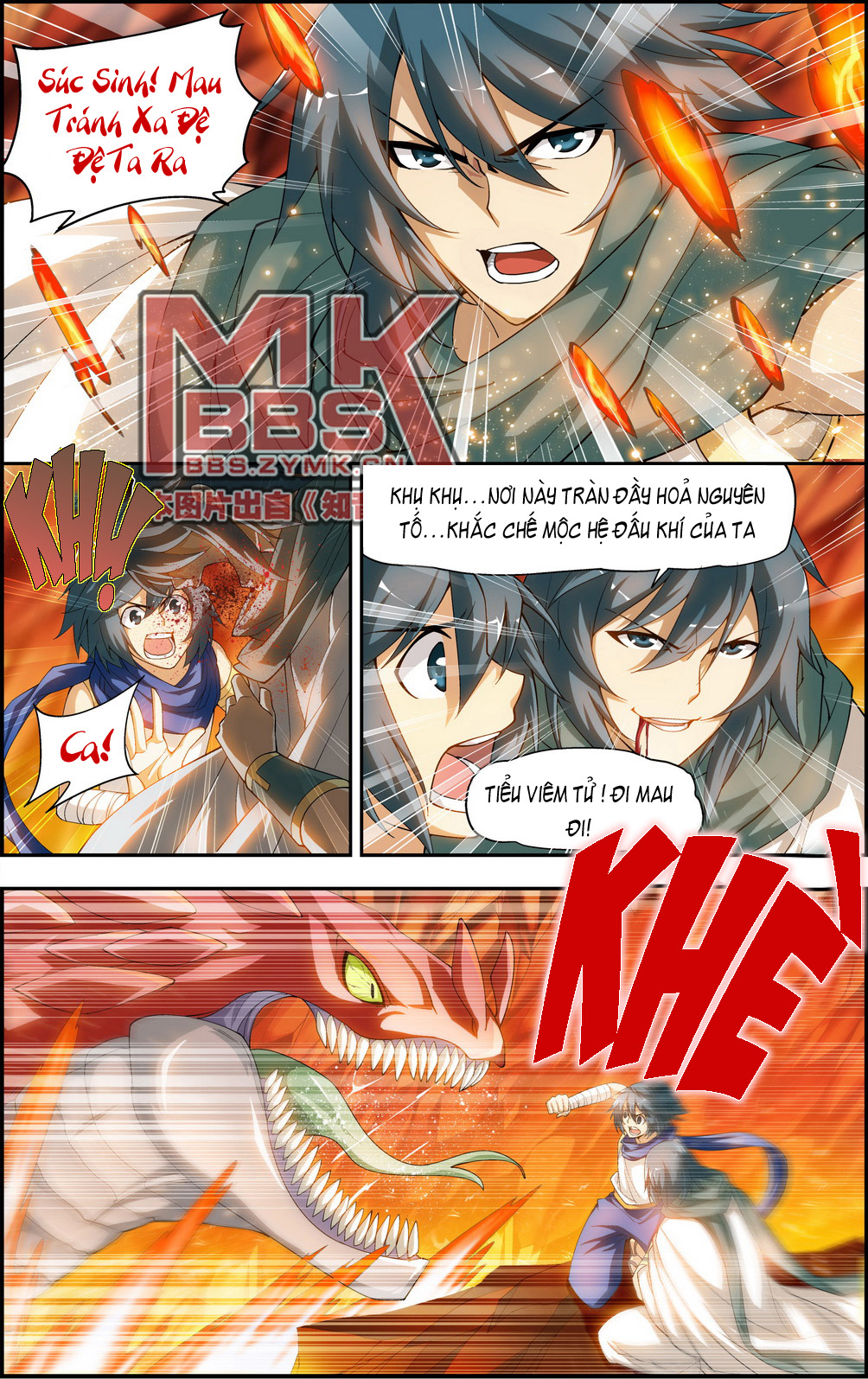 Đấu Phá Thương Khung chapter 43 - Trang 10