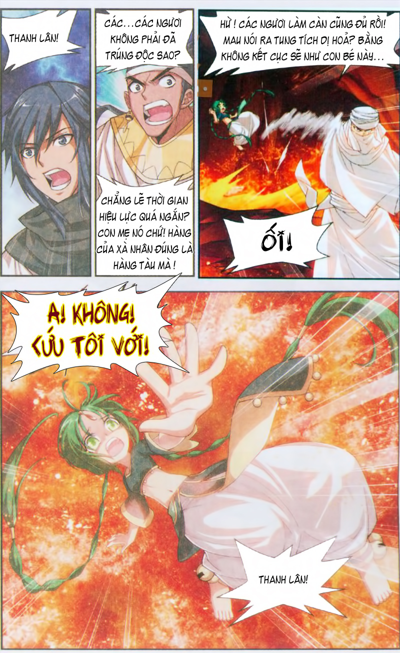Đấu Phá Thương Khung chapter 44 - Trang 12