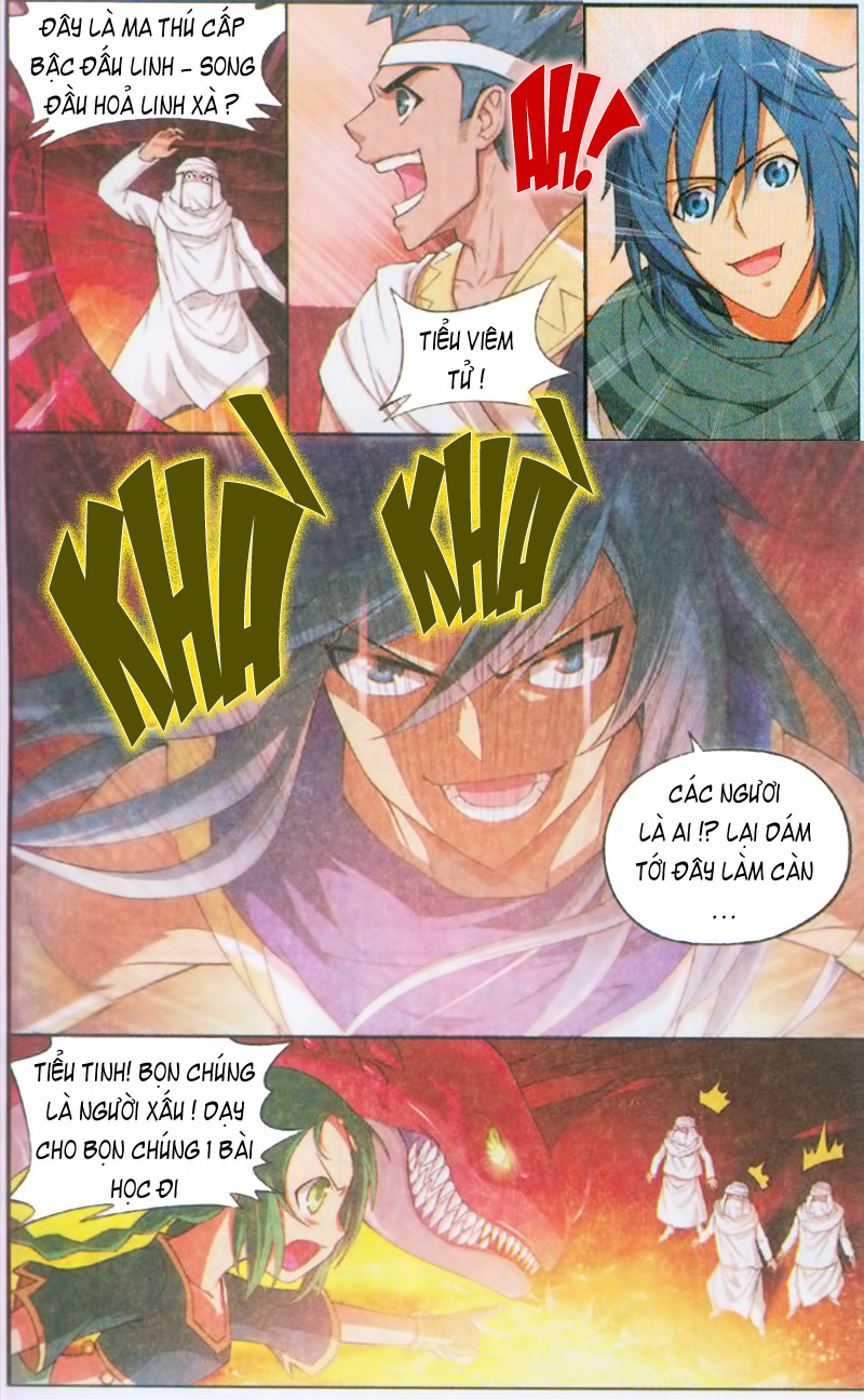 Đấu Phá Thương Khung chapter 44 - Trang 14