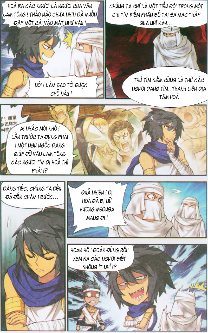 Đấu Phá Thương Khung chapter 44 - Trang 16