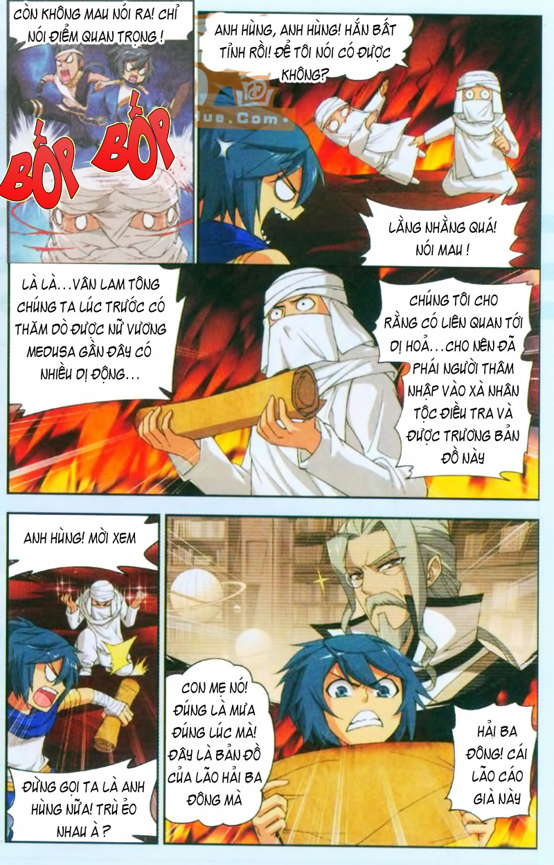 Đấu Phá Thương Khung chapter 44 - Trang 17