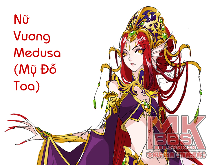 Đấu Phá Thương Khung chapter 44 - Trang 23