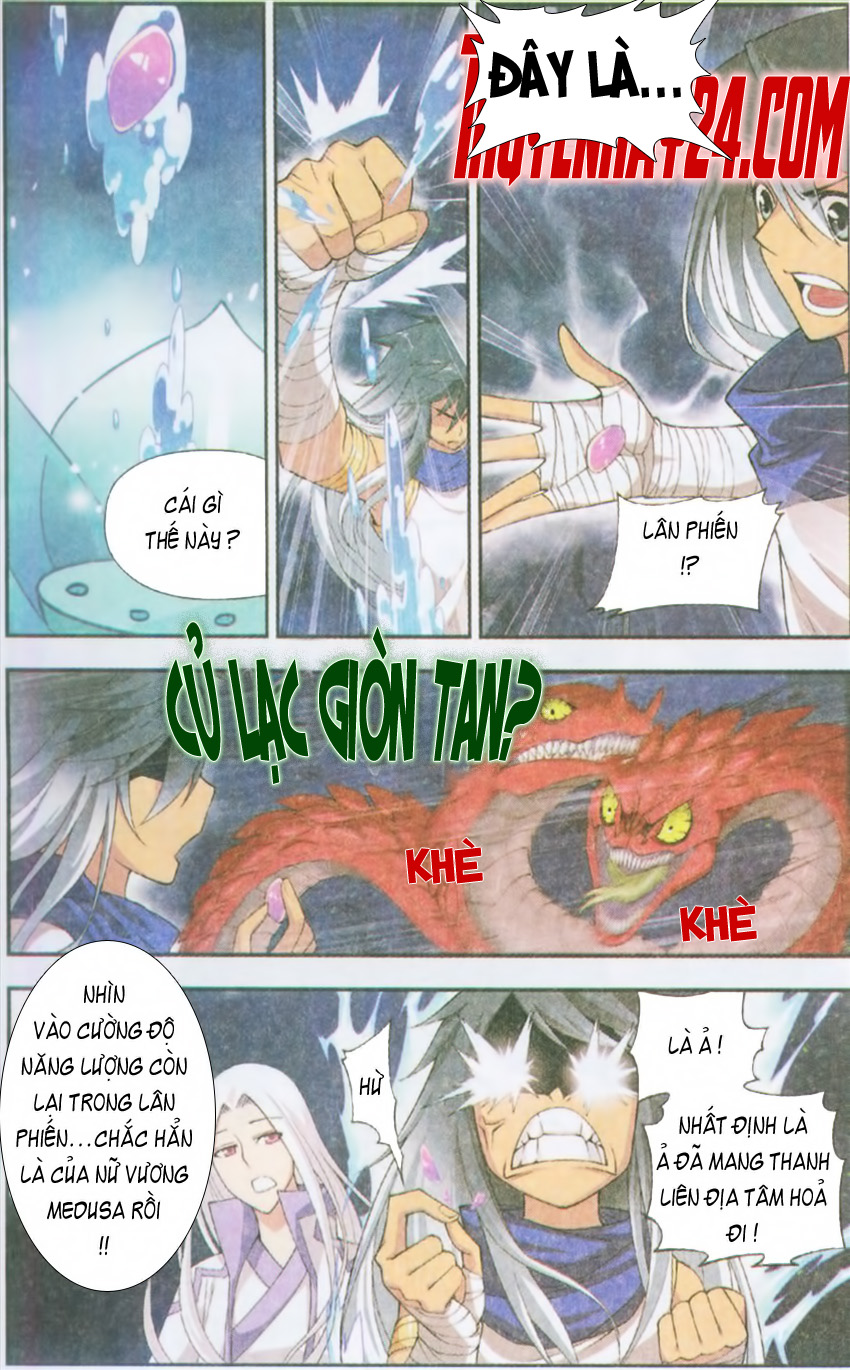 Đấu Phá Thương Khung chapter 44 - Trang 5