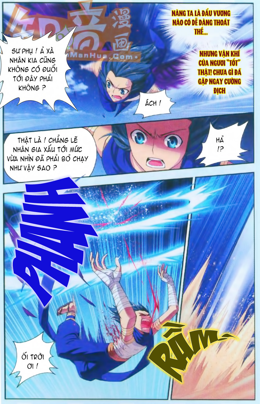 Đấu Phá Thương Khung chapter 45 - Trang 11