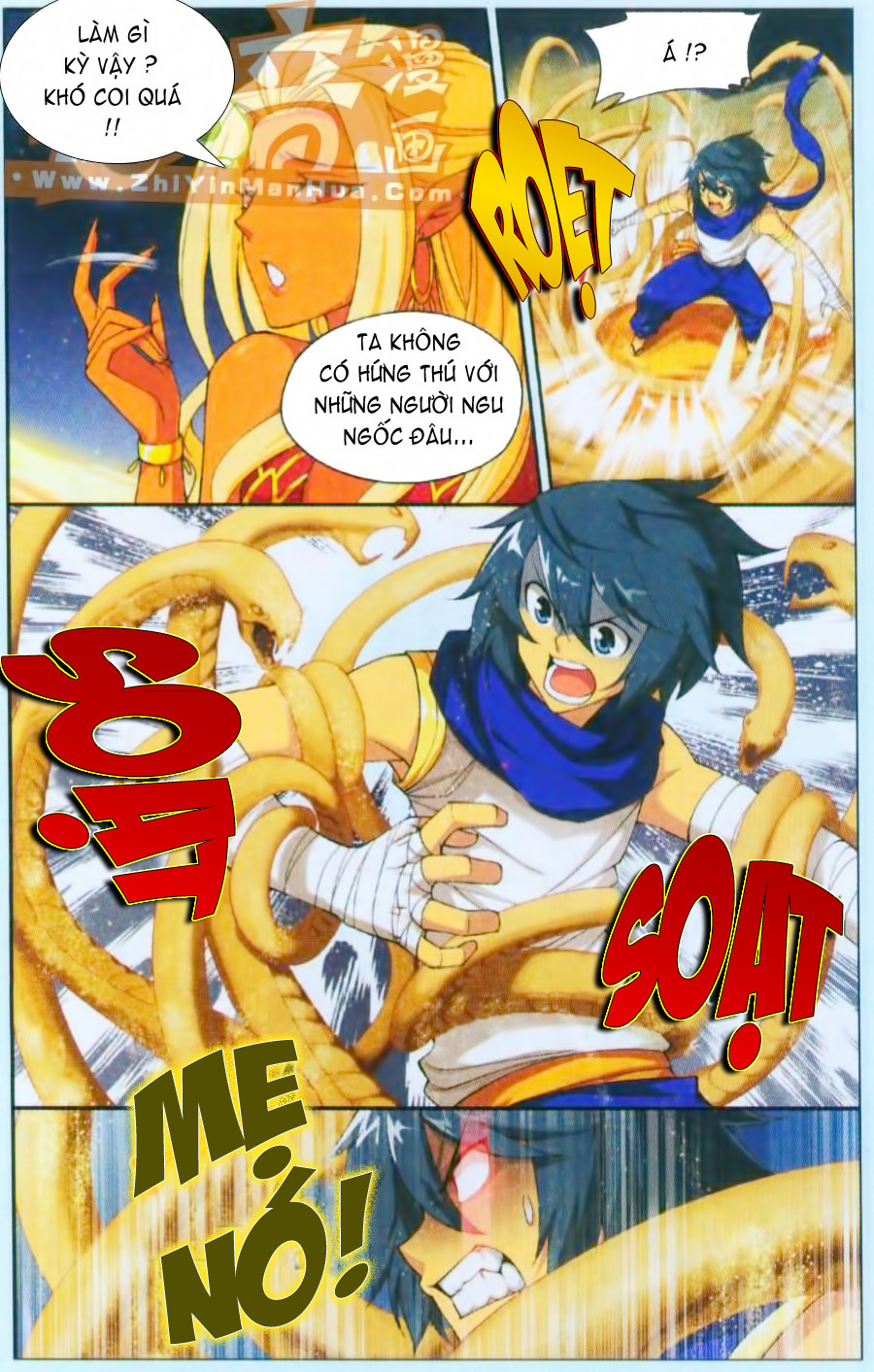 Đấu Phá Thương Khung chapter 45 - Trang 13