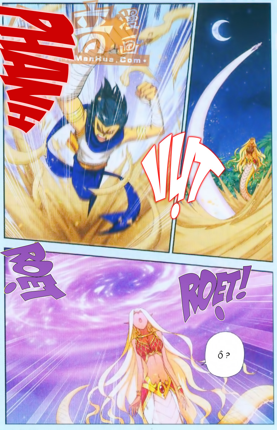 Đấu Phá Thương Khung chapter 45 - Trang 14