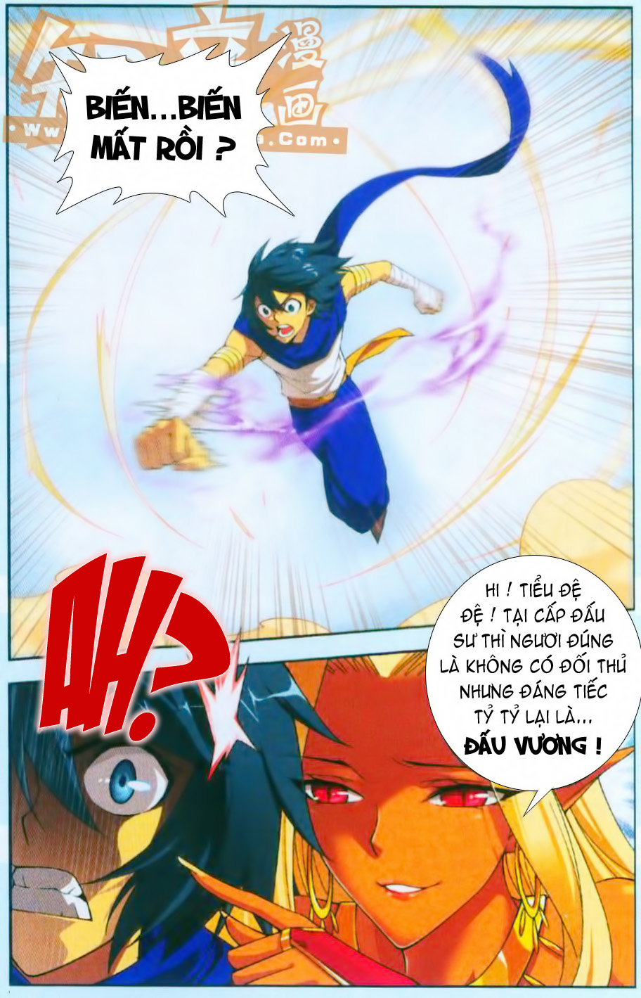 Đấu Phá Thương Khung chapter 45 - Trang 17