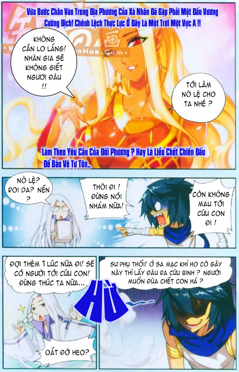 Đấu Phá Thương Khung chapter 45 - Trang 19
