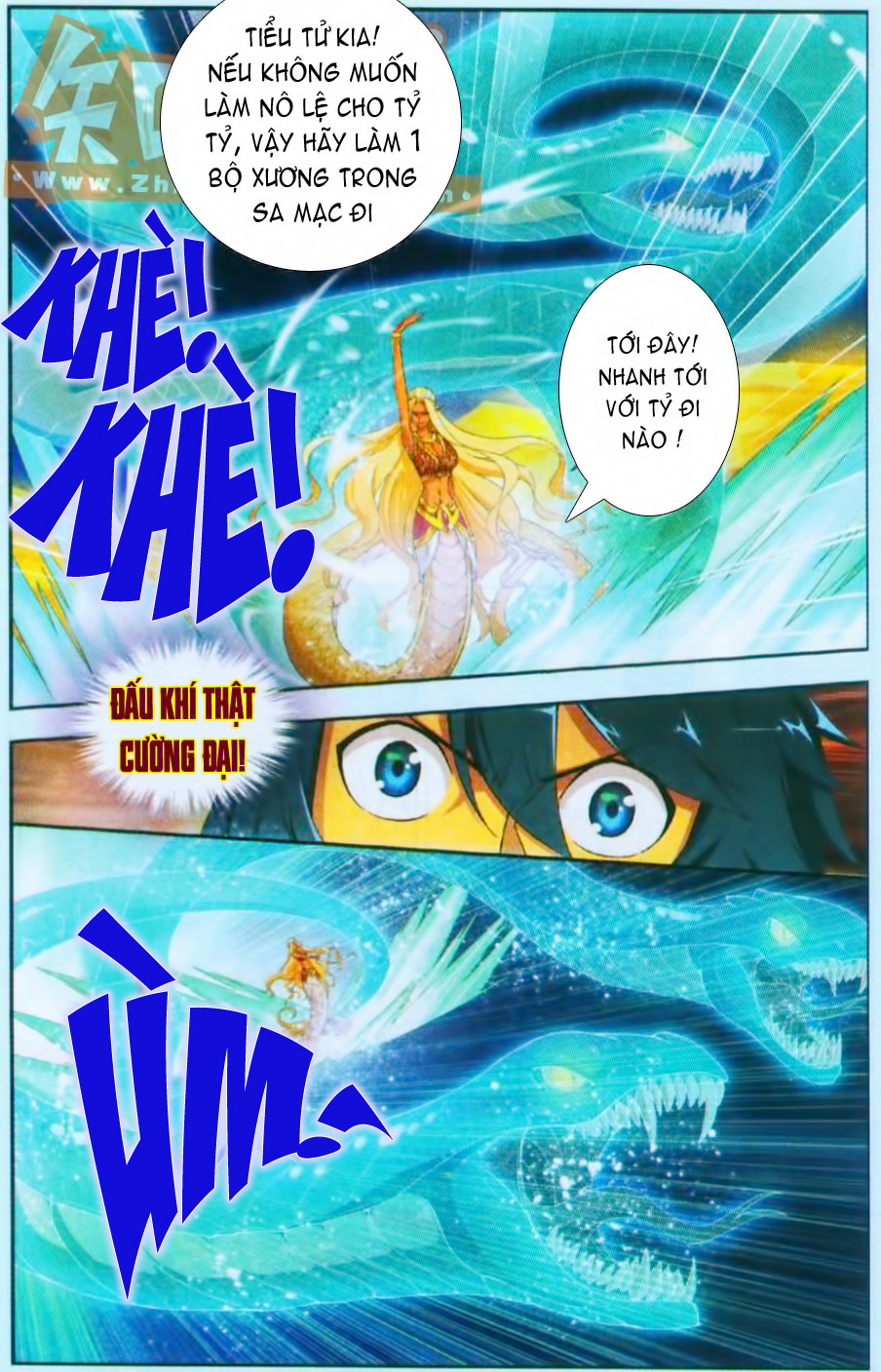 Đấu Phá Thương Khung chapter 45 - Trang 20