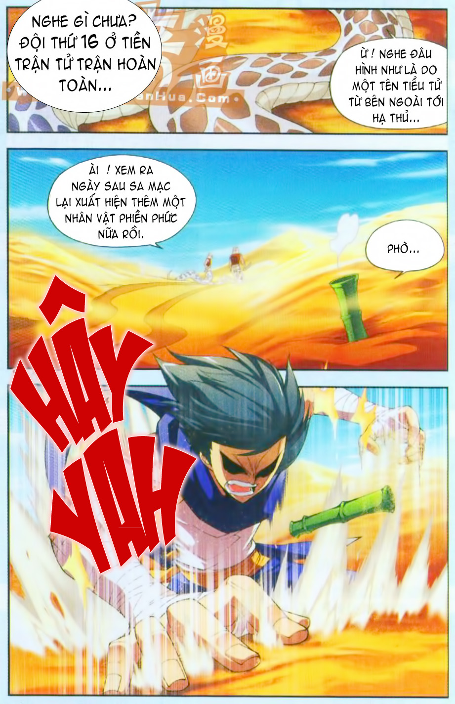 Đấu Phá Thương Khung chapter 45 - Trang 2