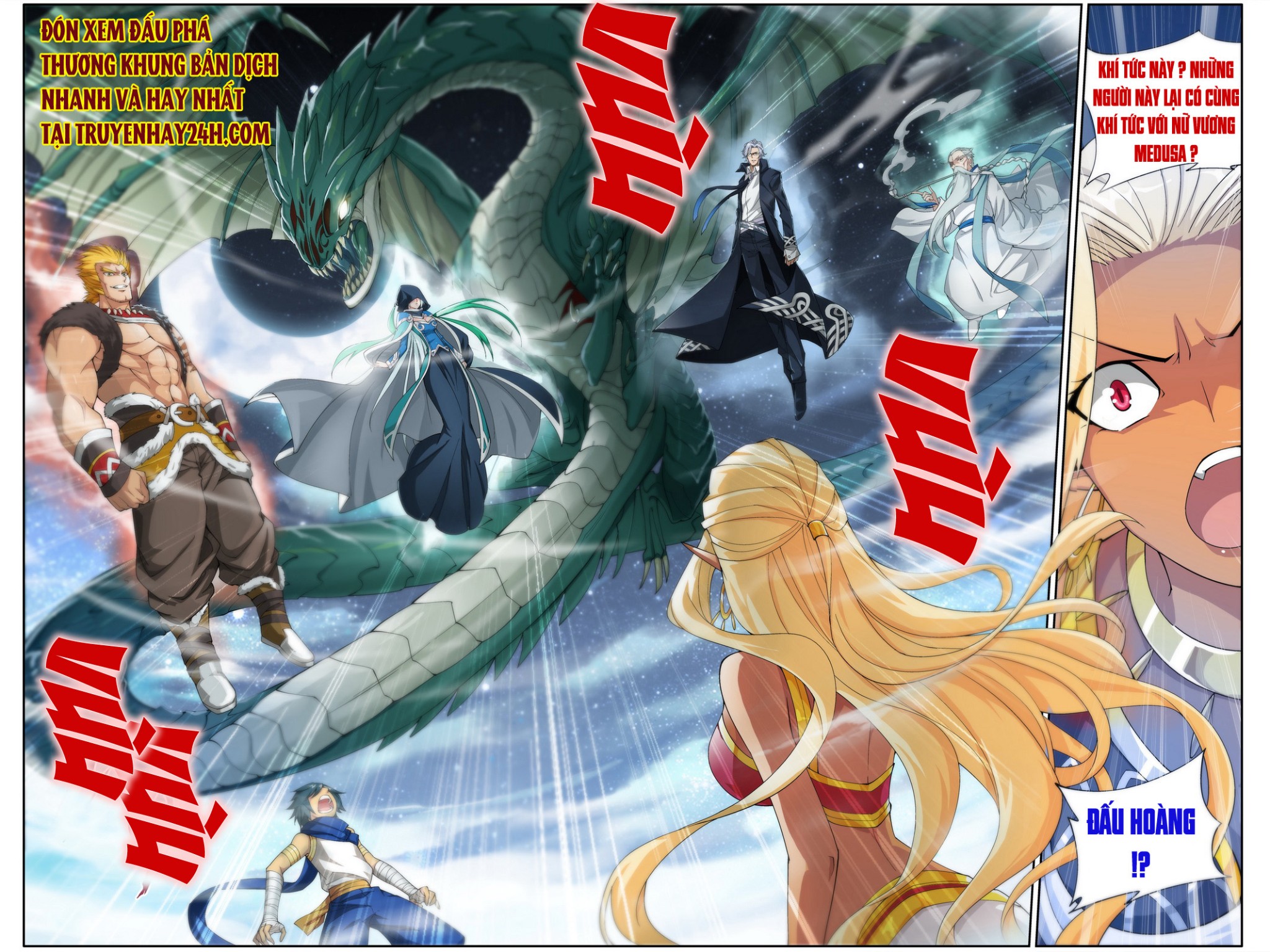 Đấu Phá Thương Khung chapter 45 - Trang 22