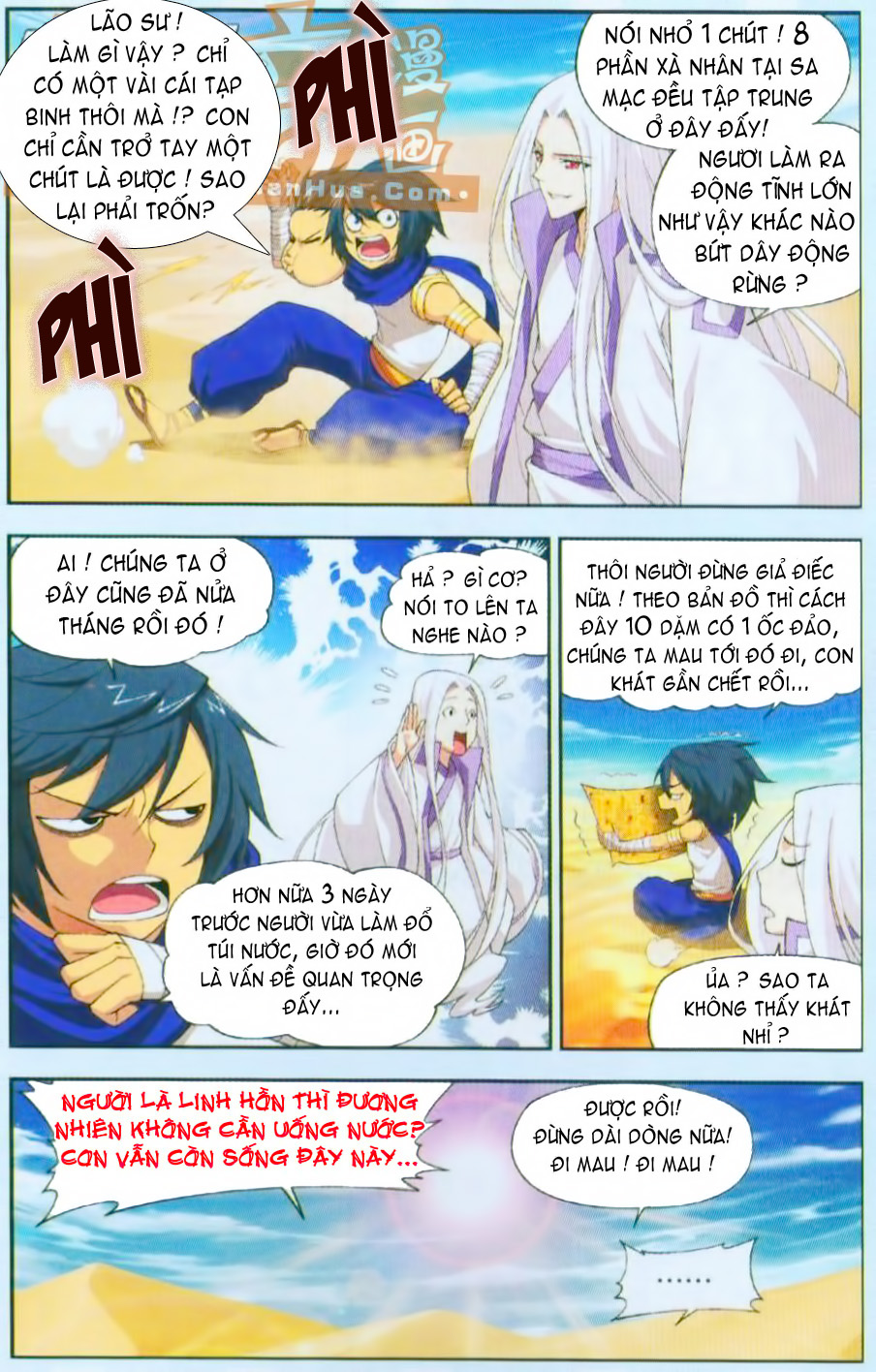 Đấu Phá Thương Khung chapter 45 - Trang 3