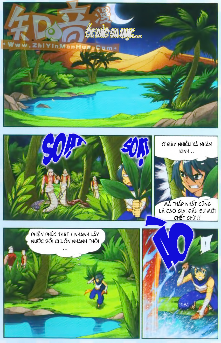 Đấu Phá Thương Khung chapter 45 - Trang 4