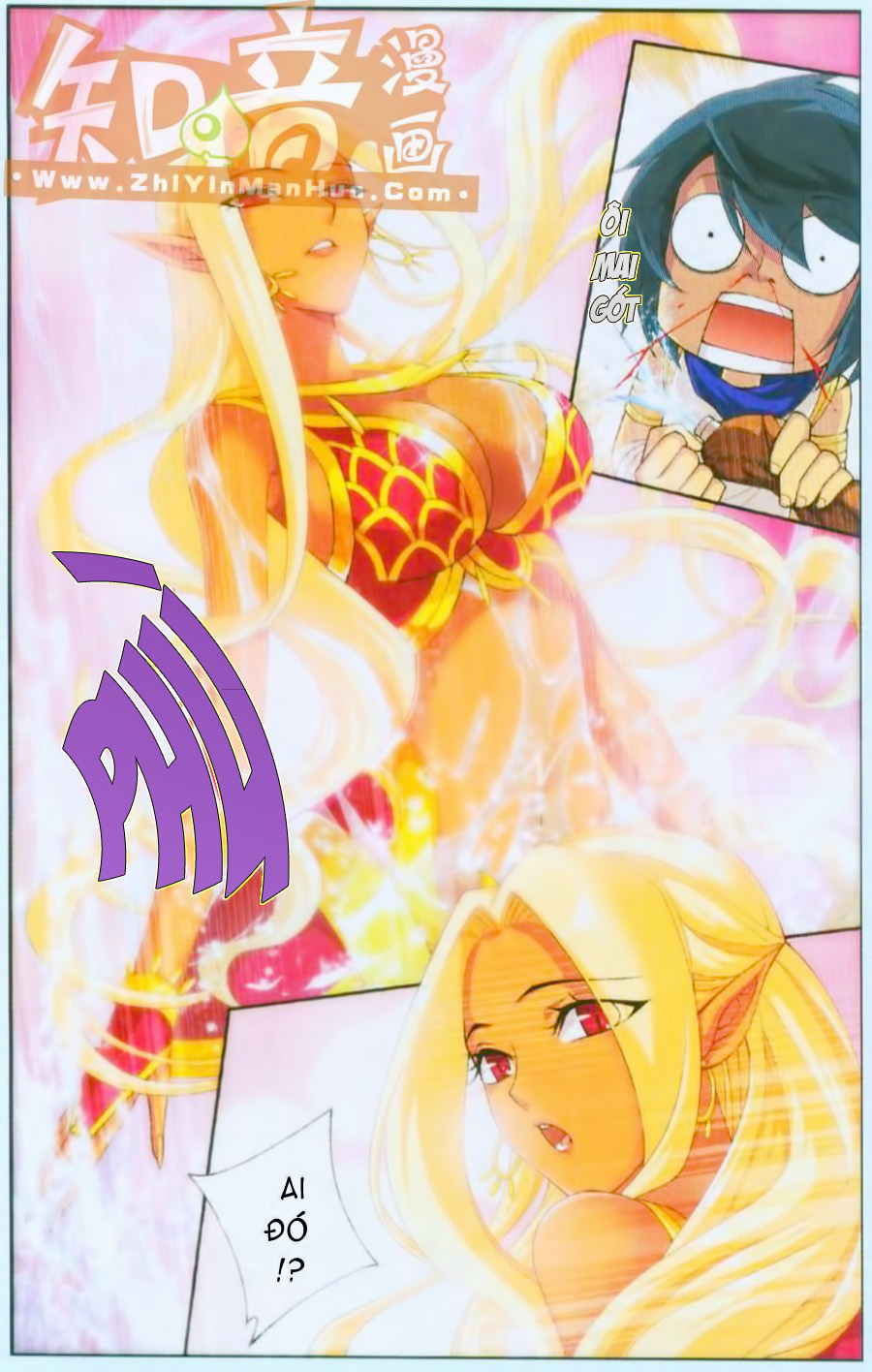 Đấu Phá Thương Khung chapter 45 - Trang 5