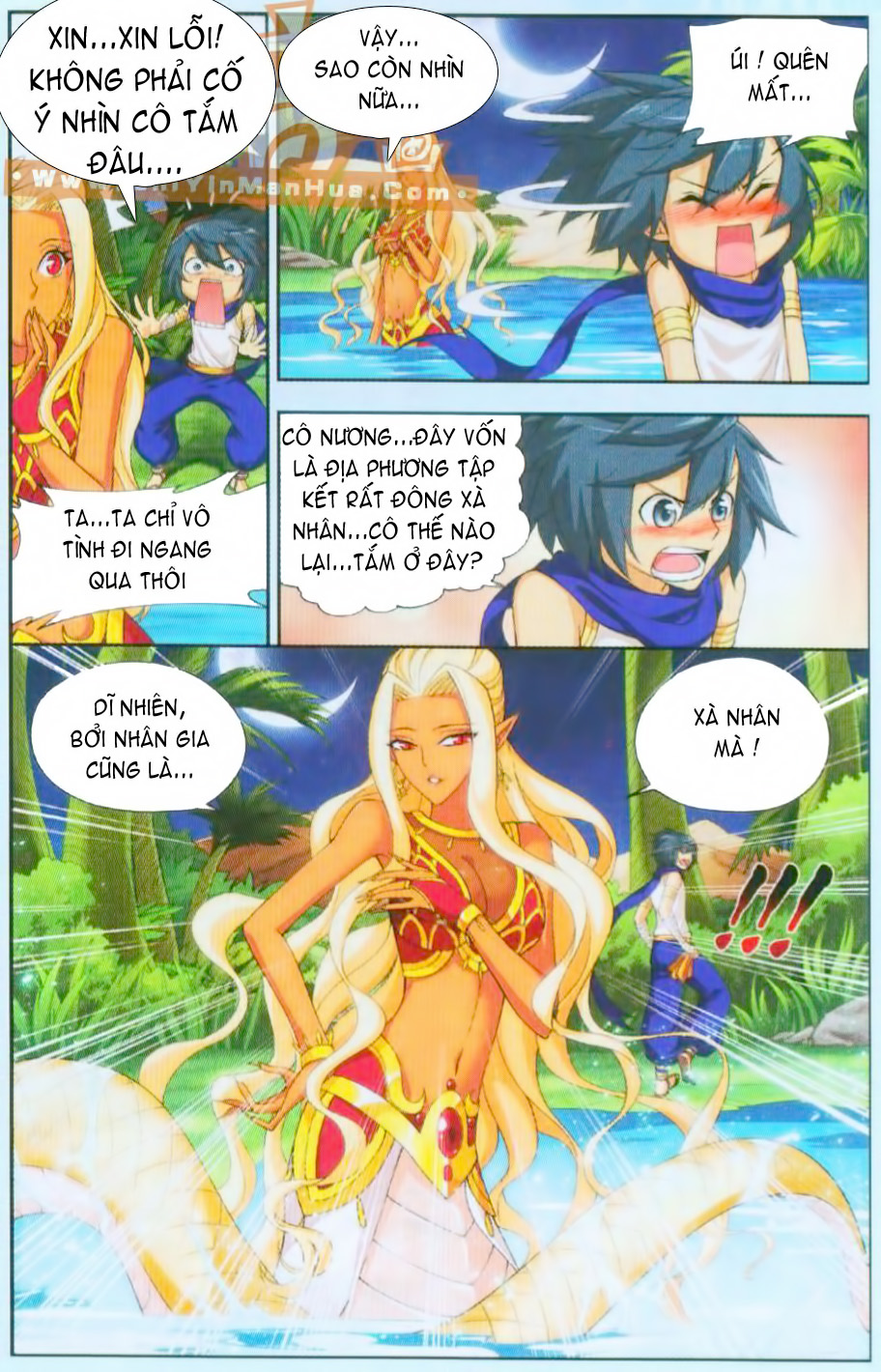 Đấu Phá Thương Khung chapter 45 - Trang 6