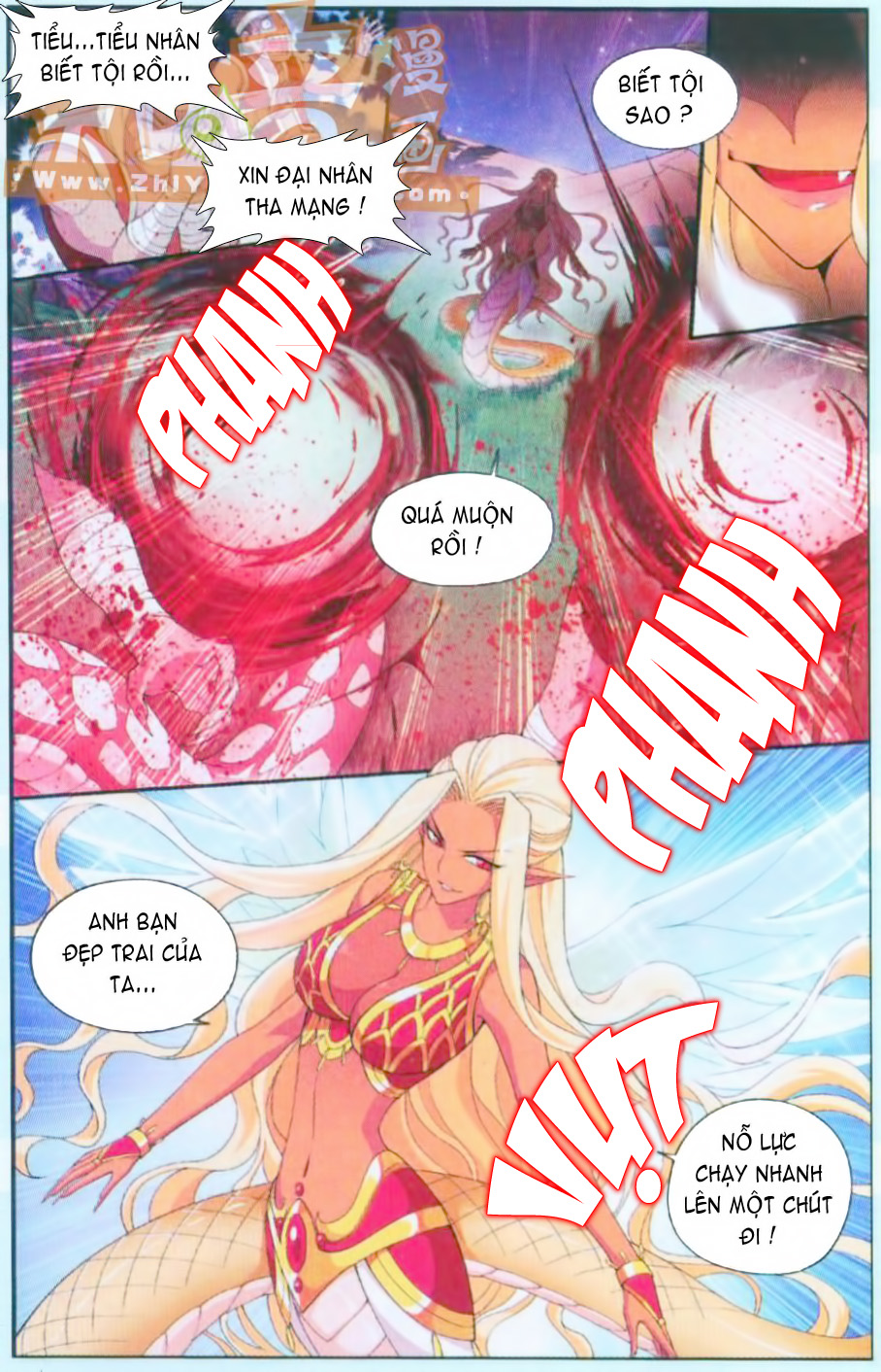 Đấu Phá Thương Khung chapter 45 - Trang 10