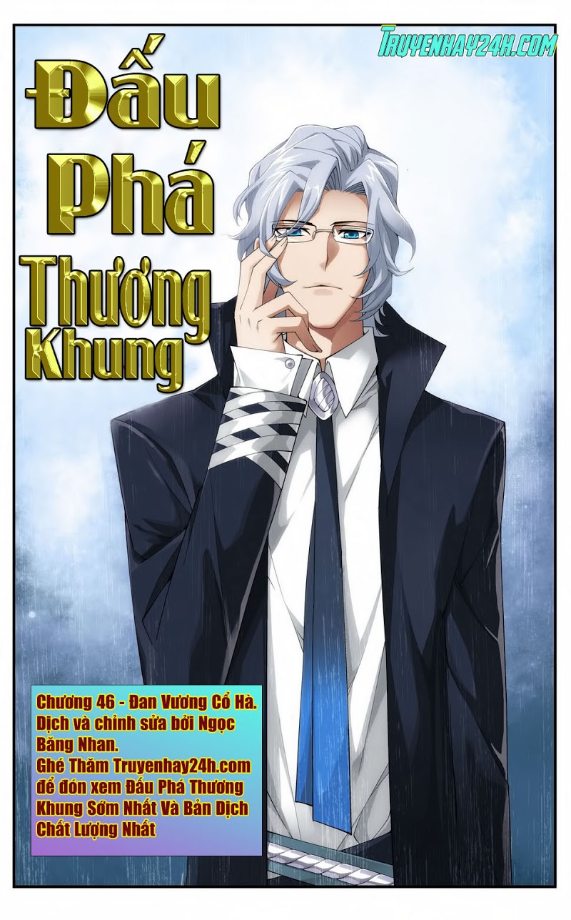 Đấu Phá Thương Khung chapter 46 - Trang 1