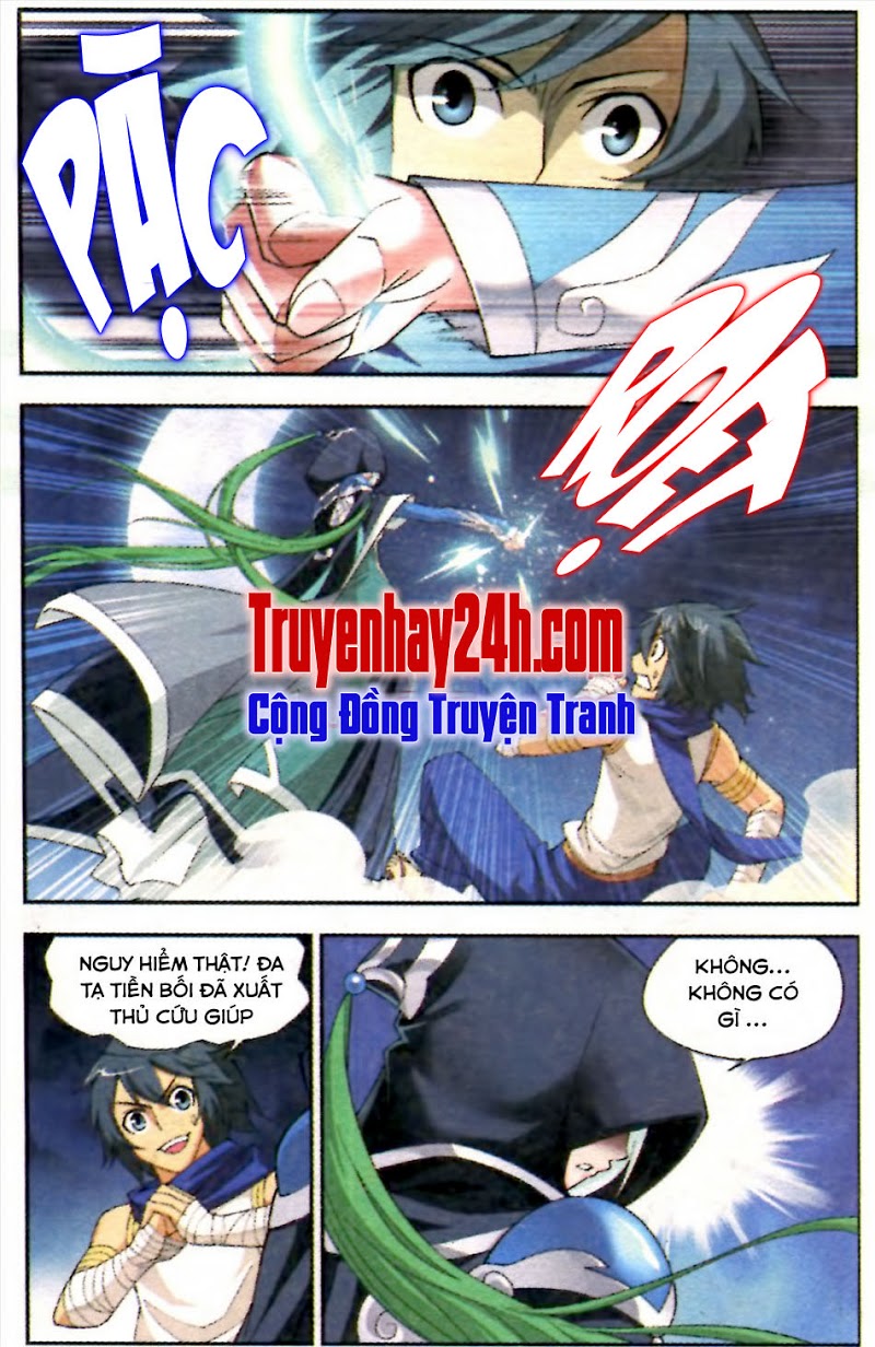 Đấu Phá Thương Khung chapter 46 - Trang 12