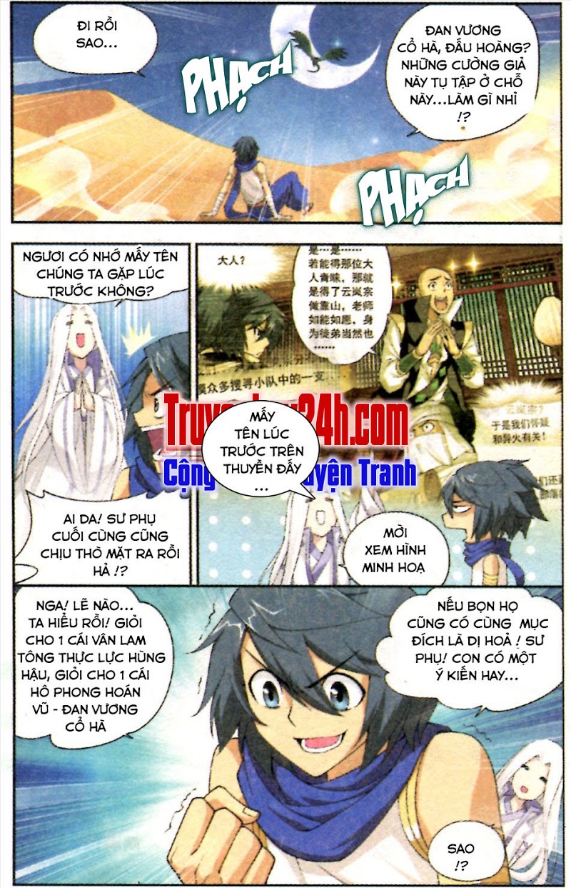 Đấu Phá Thương Khung chapter 46 - Trang 14