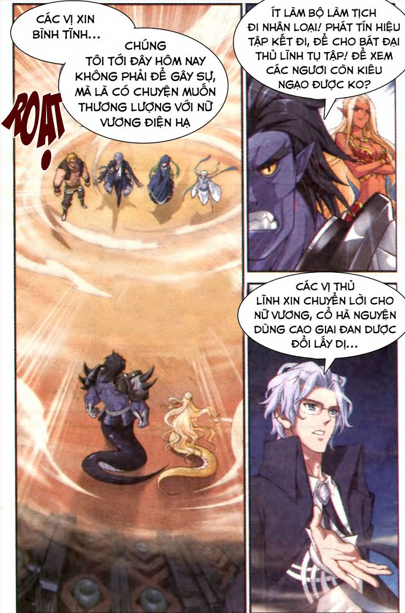Đấu Phá Thương Khung chapter 46 - Trang 17