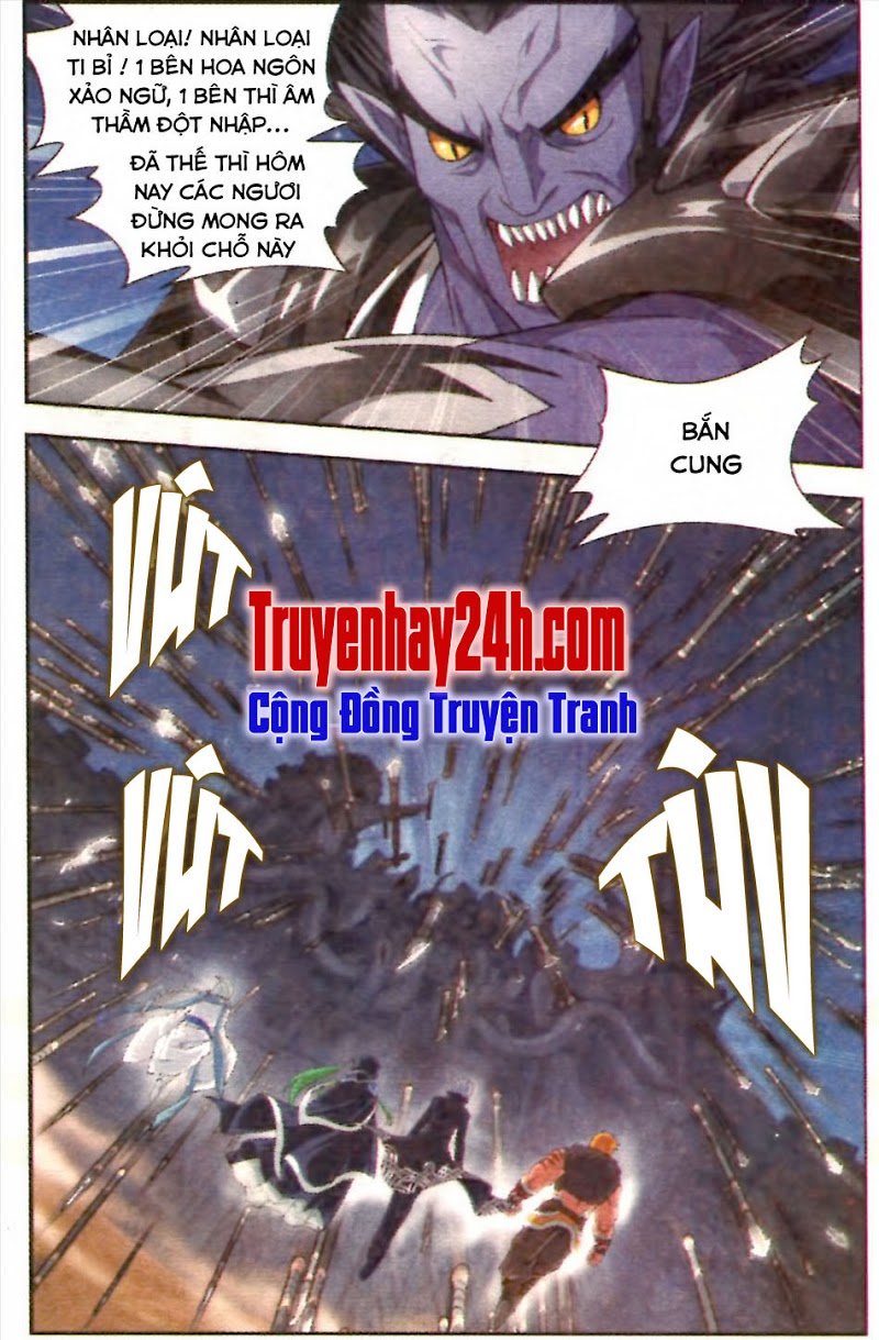 Đấu Phá Thương Khung chapter 46 - Trang 19