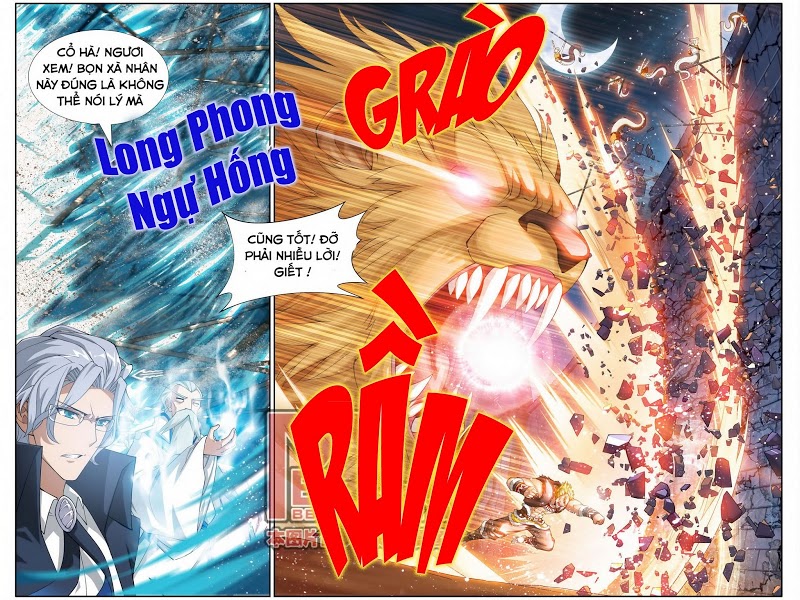 Đấu Phá Thương Khung chapter 46 - Trang 20