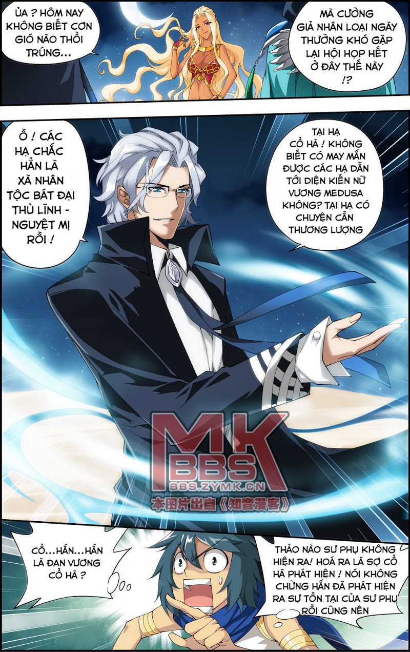 Đấu Phá Thương Khung chapter 46 - Trang 3