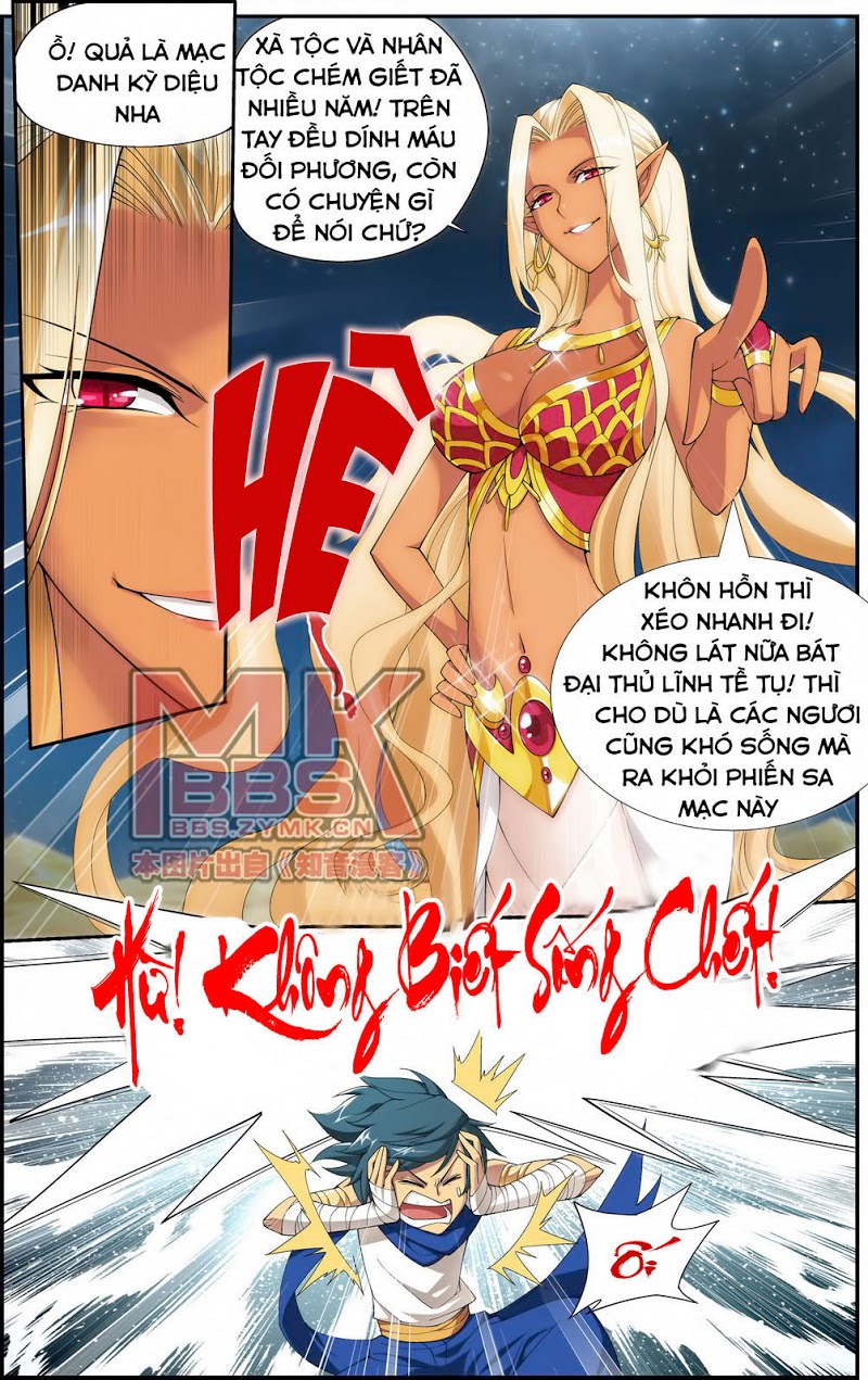 Đấu Phá Thương Khung chapter 46 - Trang 4