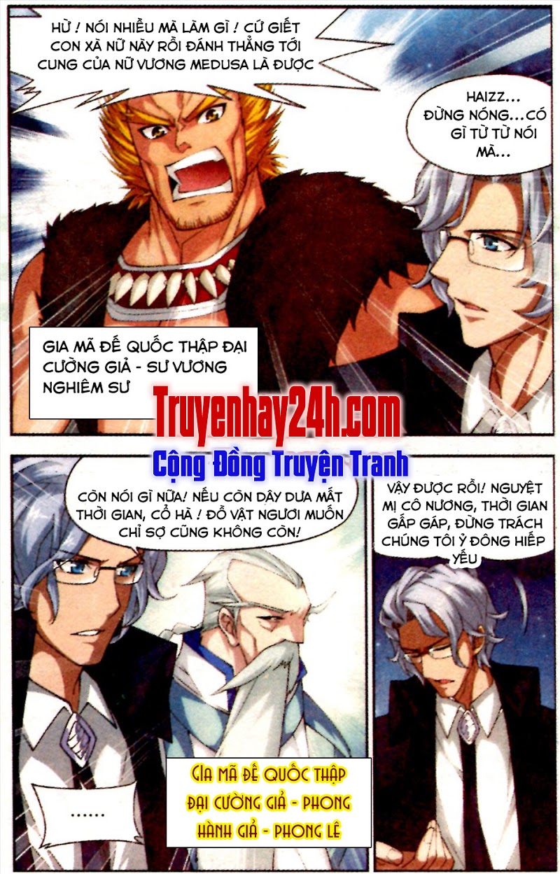 Đấu Phá Thương Khung chapter 46 - Trang 5
