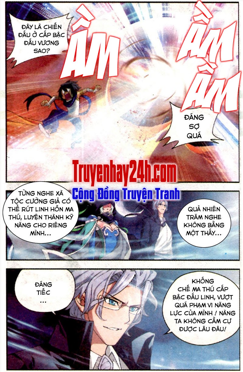 Đấu Phá Thương Khung chapter 46 - Trang 8