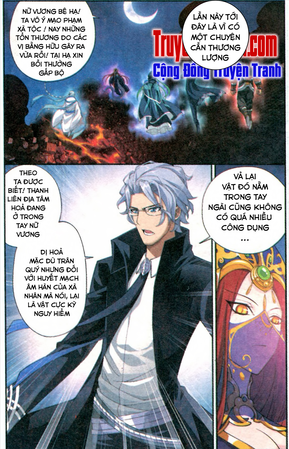 Đấu Phá Thương Khung chapter 47 - Trang 11