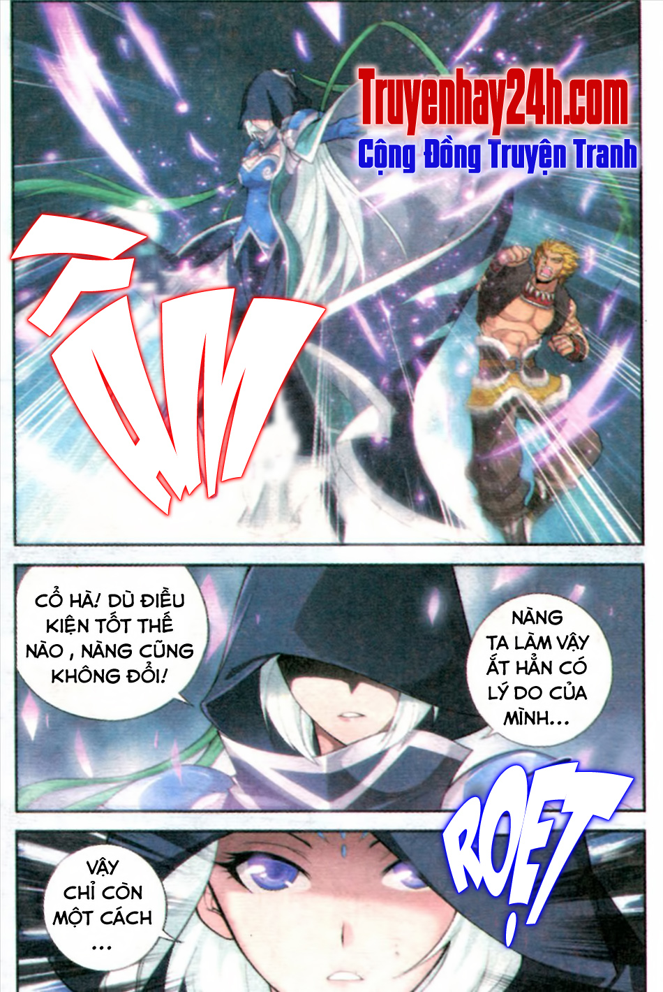 Đấu Phá Thương Khung chapter 47 - Trang 14