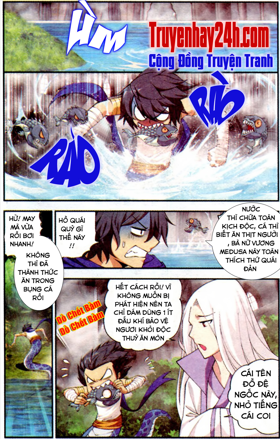 Đấu Phá Thương Khung chapter 47 - Trang 15