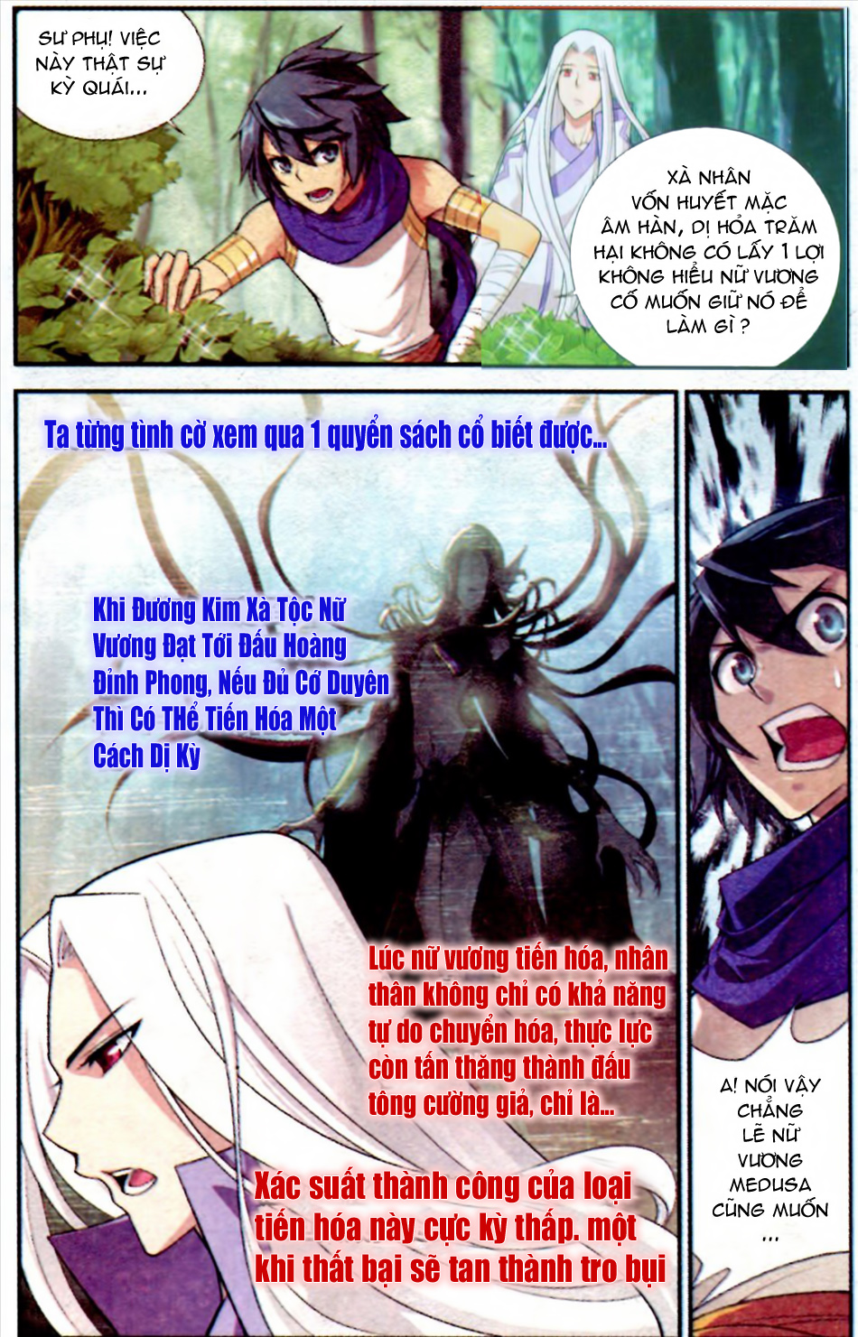 Đấu Phá Thương Khung chapter 47 - Trang 16