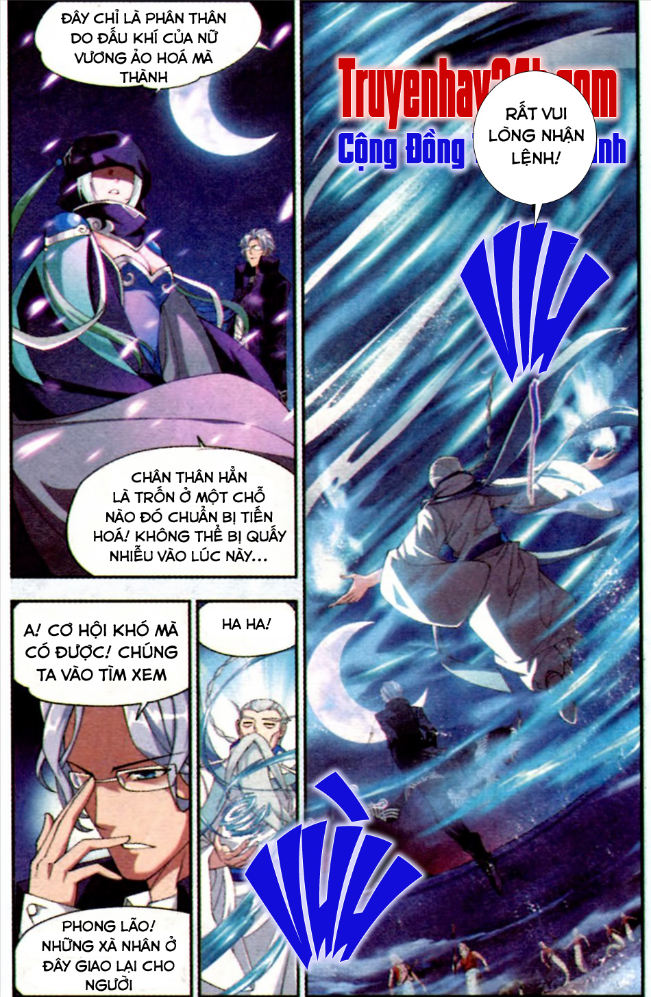 Đấu Phá Thương Khung chapter 47 - Trang 19